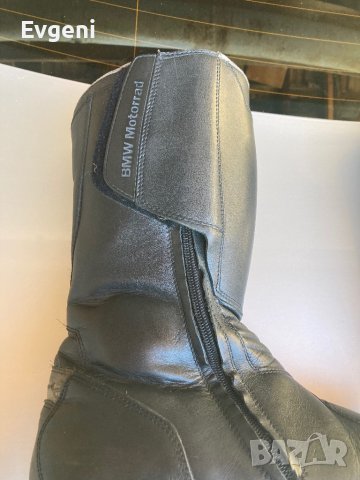 Ботуши БМВ , снимка 5 - Мъжки ботуши - 39153761