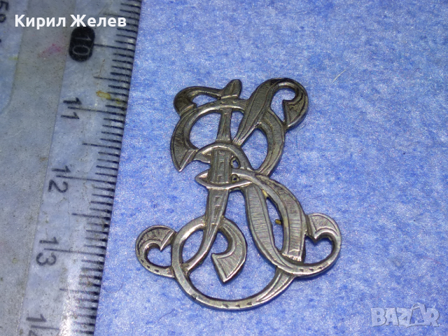 СТАРИННА АР НУВО СРЕБЪРНА АПЛИКАЦИЯ МОНОГРАМ КОКАРДА с Букви KR РЪЧНА ОРНАМЕНТИРАНА ИЗРАБОТКА 43280, снимка 10 - Антикварни и старинни предмети - 44664342
