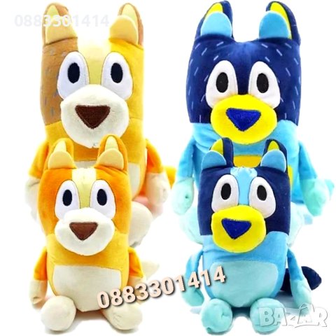 Семейство Блуи Бинго Bluey Bingo 