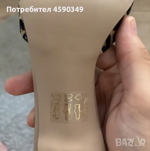 Италиански кожени обувки Ovyé с леопардов принт, Размер 40, снимка 4 - Дамски обувки на ток - 55920441