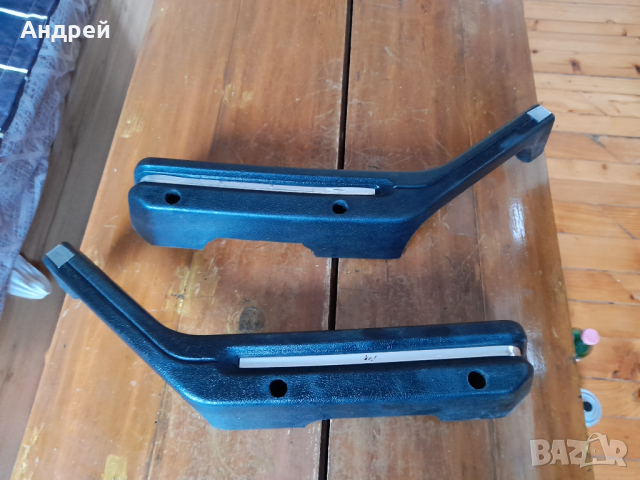 Подлакътник,подлакътници за Врата Лада,ВАЗ , снимка 2 - Части - 44534118