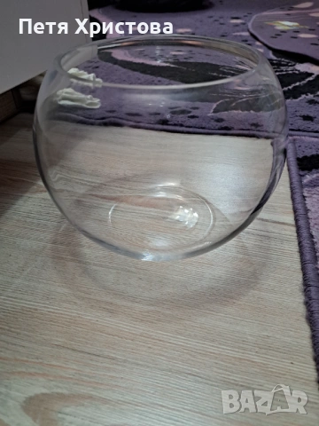 Кръгъл аквариум 