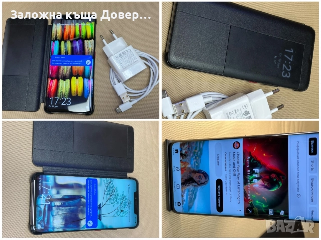 Huawei mate 20 PRO 6 gb ram LYA-L29 Dual sim две сим, снимка 6 - Huawei - 52864913