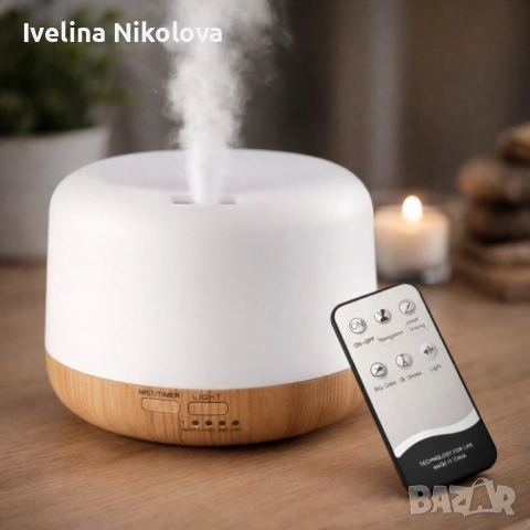 Арома дифузер - овлажнител за въздух с дистанционно управление, снимка 5 - Овлажнители и пречистватели за въздух - 54155060