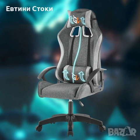 Ергономичен геймърски стол с пълна опора и комфорт, снимка 7 - Столове - 53165149