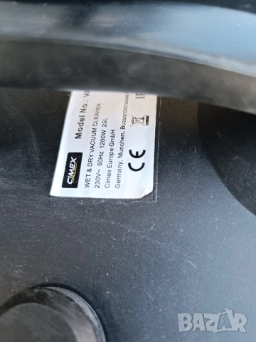 Прахосмукачка за сухо и мокро , снимка 5 - Други машини и части - 53899972