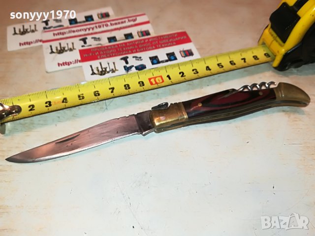 ФРЕНСКА ДЖОБНА НОЖКА-АНТИКА 3010221016, снимка 13 - Антикварни и старинни предмети - 38497736