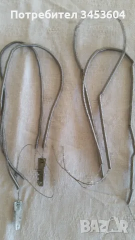 ПРОДАВАМ РЕОТАНИ