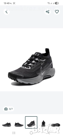 Nike Pegasus Trail 5 Gore-Tex FQ0912-001 , снимка 3 - Маратонки - 52249921