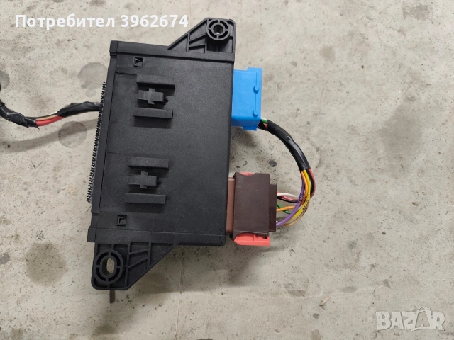 Теглич за Citroen C3 и Peugeot 208, снимка 7 - Аксесоари и консумативи - 54139821