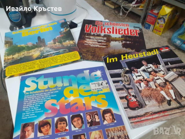 Продавам български и немски плочи, снимка 5 - Грамофонни плочи - 53964421