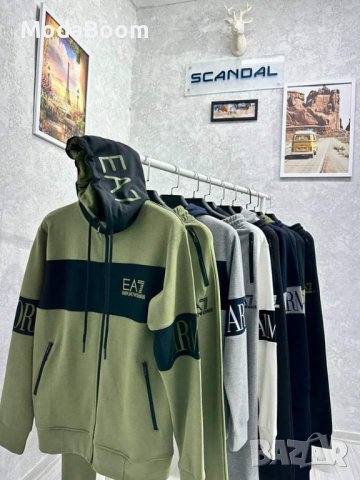 Маркови мъжки суичъри , снимка 4 - Суичъри - 42670790