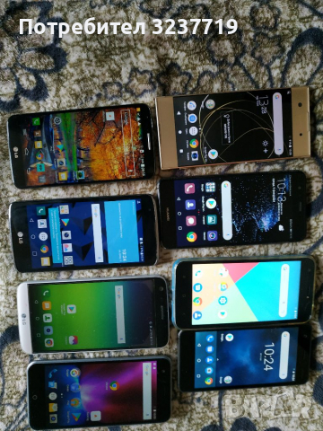 ЗДРАВИ,БЪРЗИ ОТ 50-130ЛВ