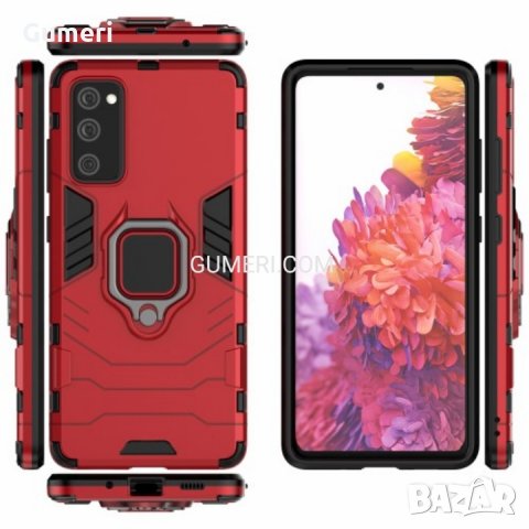  Samsung Galaxy S20 FE /  S20 Fan Edition / S20 lite  Удароустойчив гръб с метален пръстен , снимка 7 - Калъфи, кейсове - 30690038
