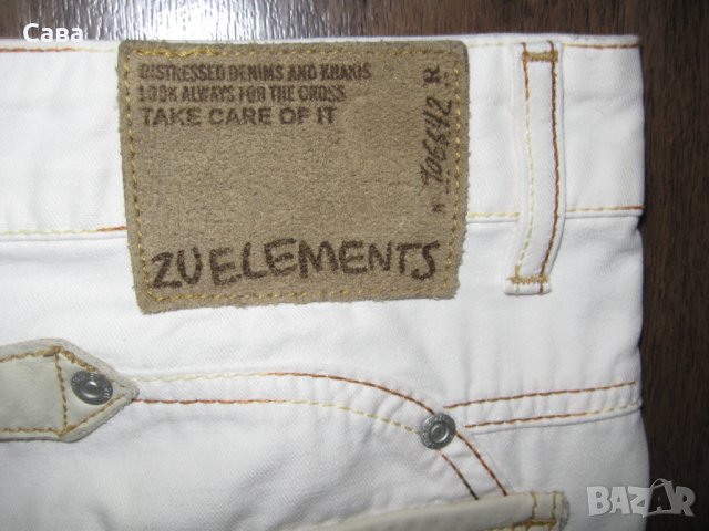 Пола ZU+ELEMENTS