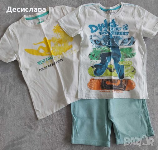 Комплект за момче 2 тениски и къси панталонки размер 122-128 см 7-8 години
