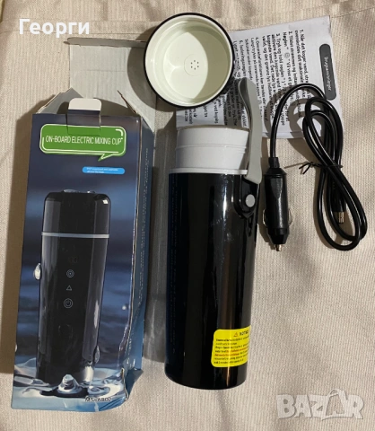Електрическа кана за кола 420ml, снимка 9 - Аксесоари и консумативи - 53906486