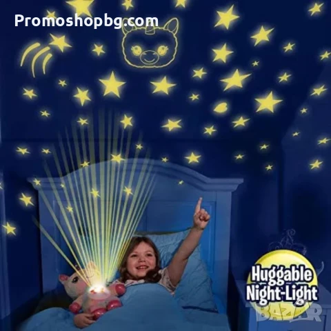 Плюшена играчка проектор на звездно небе, Бяла или Розова, снимка 5 - Други - 50585937