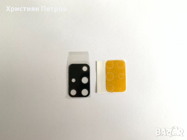 Стъкло за задна камера за Samsung Galaxy A71, снимка 2 - Резервни части за телефони - 30396663