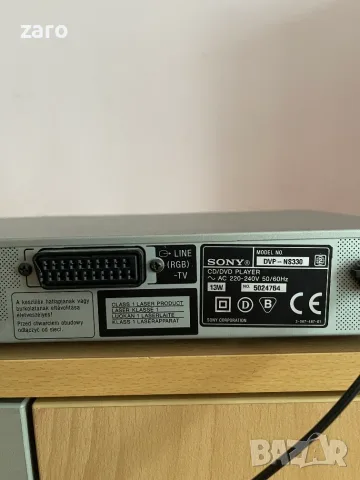 Аудиосистема – ресийвър Philips и CD/DVD Sony, снимка 16 - Аудиосистеми - 56465032