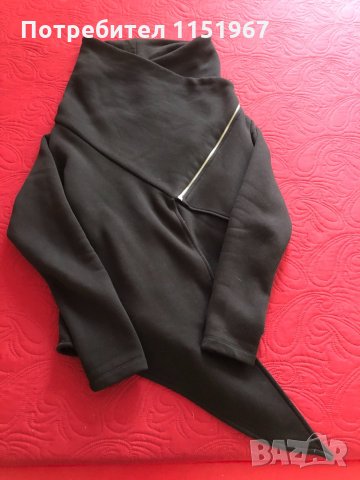 Връхна дреха Radis 