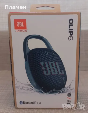Преносима колонка JBL Clip 5, Bluetooth, Auracast, Синя