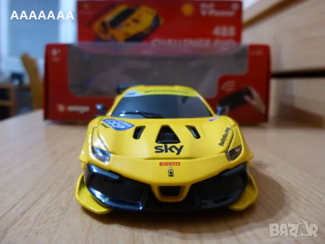 Количка FERRARI, снимка 5 - Коли, камиони, мотори, писти - 49261459