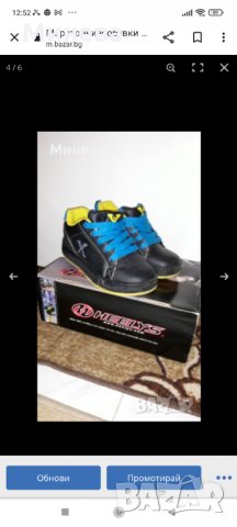 Маратонки HEELYS и X-Roller, снимка 5 - Детски маратонки - 33150677