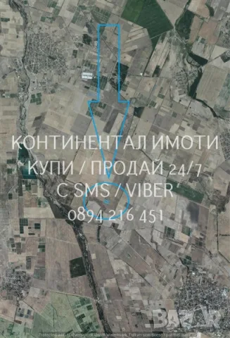 Код 70046. Поземлен имот 13дка с правилна форма, кат. 4-та северно на около 4км от Стряма, снимка 3 - Земеделска земя - 56080535