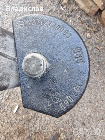 Лапи за тампони Mercedes w203 sport coupe , снимка 2 - Части - 50367025