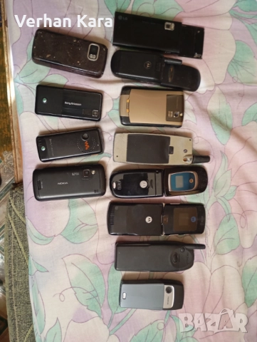 Koleksiyon , снимка 2 - Други - 51777378