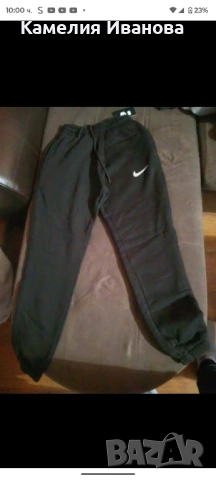 Промоция!!!Страхотни модели ватирани екипи Nike-черно,бежево и лилаво,комплект Alessa, снимка 9 - Комплекти - 51635300