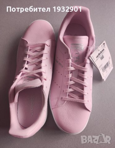 Нови оригинални маратонки Adidas Stan Smith, снимка 3 - Маратонки - 39466870
