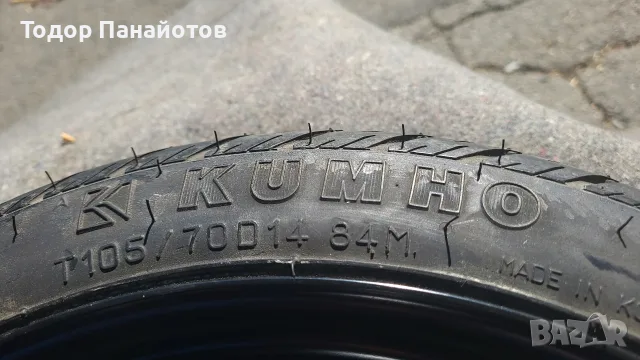 ПАТЕРИЦА KUMHO 4x100, снимка 3 - Гуми и джанти - 56023081