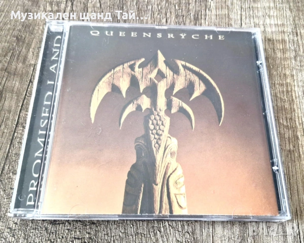 Компакт Дискове - Рок Метъл: Queensryche – Promised Land