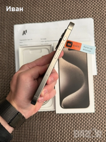 iphone 15 pro Natural*ЛИЗИНГ от 50лв/м айфон 15 про , снимка 6 - Apple iPhone - 52034688
