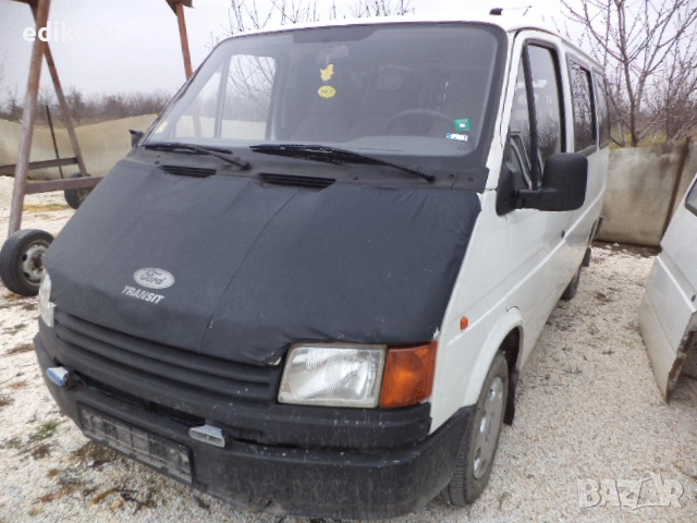 Форд Транзит 2.0 бензин на части, снимка 3 - Бусове и автобуси - 53208168
