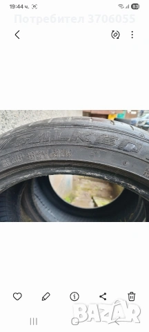 Летни гуми FALKEN (ZIEX)225/45/18!, снимка 6 - Гуми и джанти - 54083127