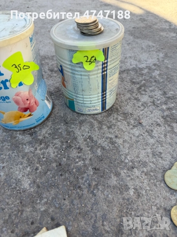 Kolekcionerski moneti , снимка 2 - Антикварни и старинни предмети - 54320817