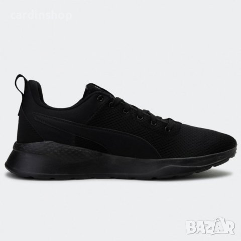 Промо! Puma оригинални маратонки, снимка 3 - Маратонки - 40699342