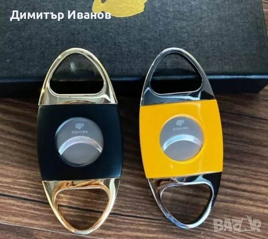 Cohiba стоманена ножица за пури, снимка 5 - Други - 50998695