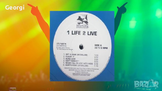 1 Life 2 Live – 1 Life 2 Live двойна плоча Album/  две плочи Албум