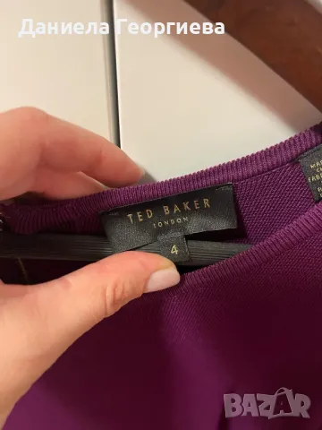 Дамска рокля TED BAKER