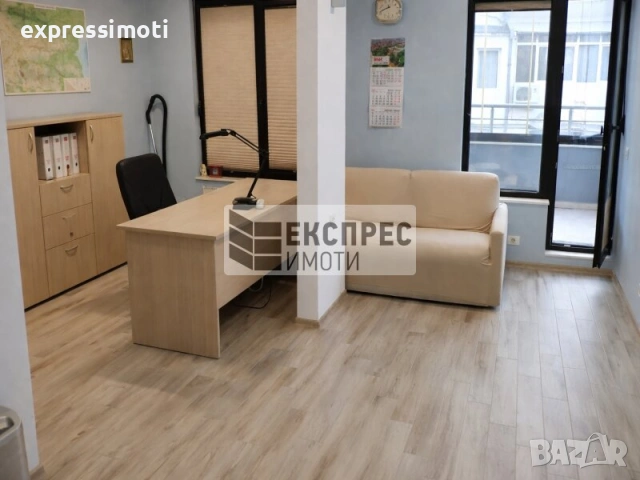 Офис за тиха дейност, Центъра