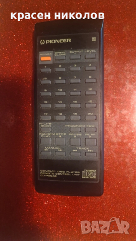 дистанционно Pioneer cu-pd045