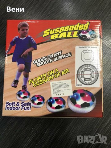 Топка за въздушен футбол, снимка 2 - Музикални играчки - 35107129
