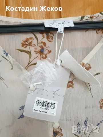 Нова със етикет. Дамска шифонена блуза с флорален принт от марката Sabo Skirt., снимка 4 - Ризи - 55806658