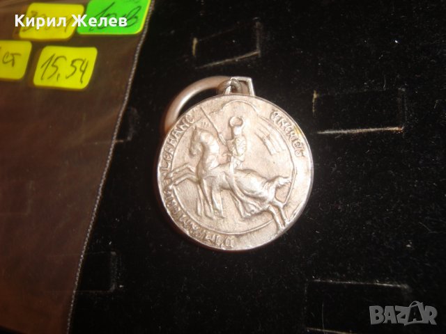 ПОСРЕБРЕН РИЦАР СТАР КЛЮЧОДЪРЖАТЕЛ за КОЛЕКЦИЯ РЯДЪК 39861, снимка 8 - Други ценни предмети - 30550218