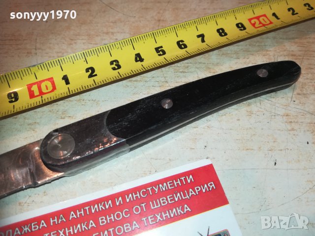 laguiole heritage france-knives-внос belgium 1802211655, снимка 12 - Колекции - 31866308