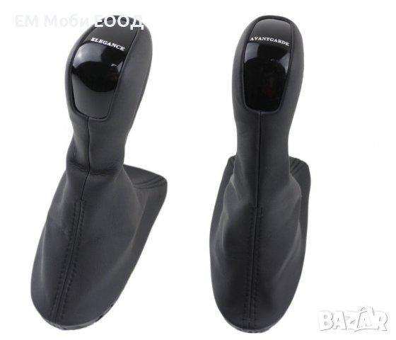 Топка за скоростен лост с кожен маншон за Mercedes E W211 Автоматик ELEGANCE / AVANTGARDE